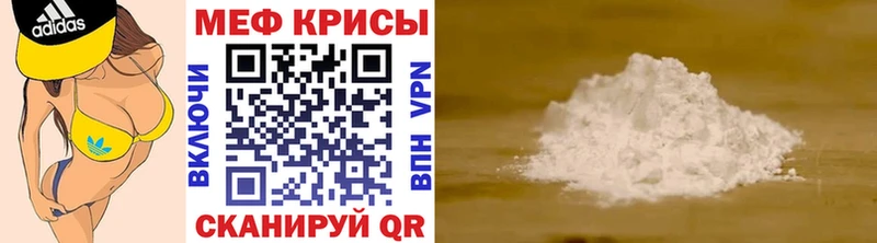 Магазин наркотиков Светлый Бошки Шишки  АМФ  Метамфетамин  Меф  Гашиш 