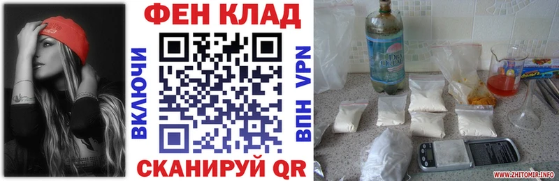 АМФ Розовый  Светлый 
