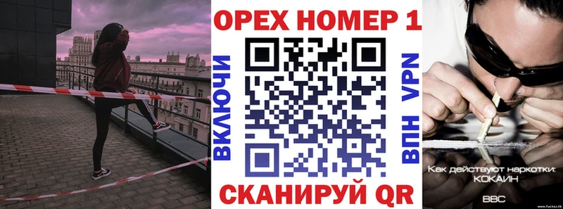Cocaine Перу  KRAKEN маркетплейс  Светлый 
