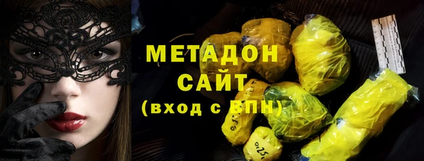прущие грибы Остров
