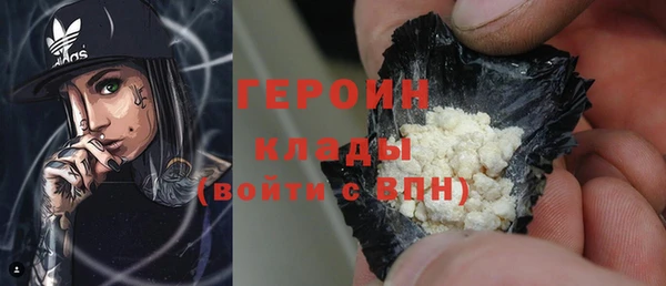 каннабис Зерноград