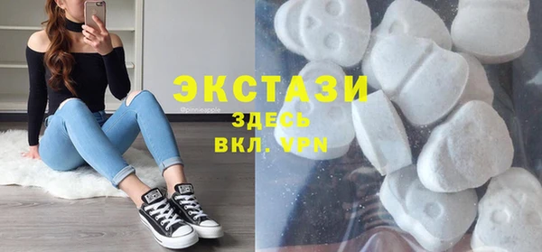 прущие грибы Остров