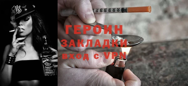 МДПВ Ленинск