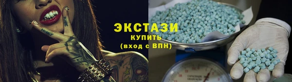 COCAINE Зеленодольск