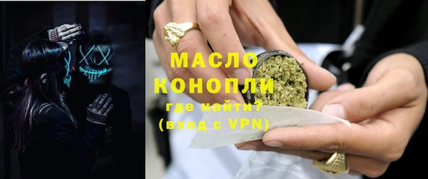 прущие грибы Остров