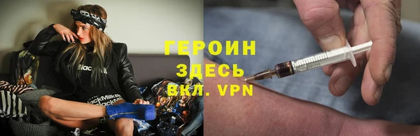 сатива Костерёво