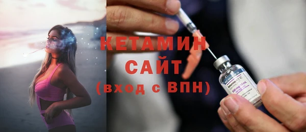 COCAINE Зеленодольск