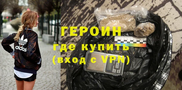 apvp Осинники