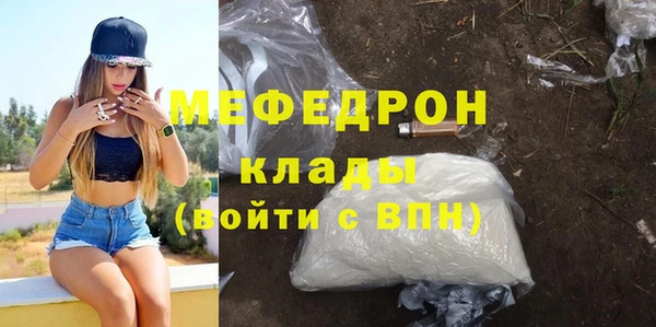 apvp Осинники