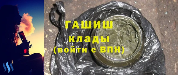 прущие грибы Остров