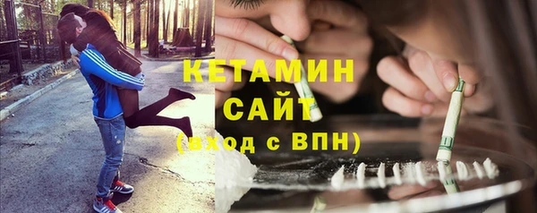 apvp Осинники