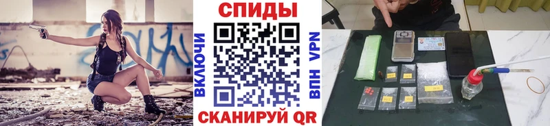 Первитин мет  Светлый 