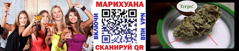 что такое   Светлый  Шишки марихуана MAZAR 